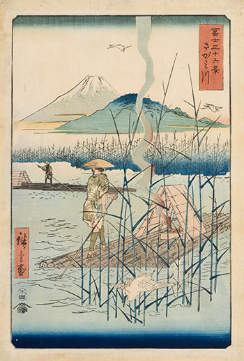 Sagami River by Utagawa Hiroshige vendu pour $3,125