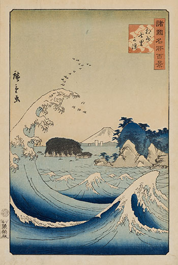 The Seven Mile Beach by Utagawa Hiroshige II sold for $1,500