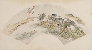 Rural Landscape by Lu Daohuai sold for $5,938