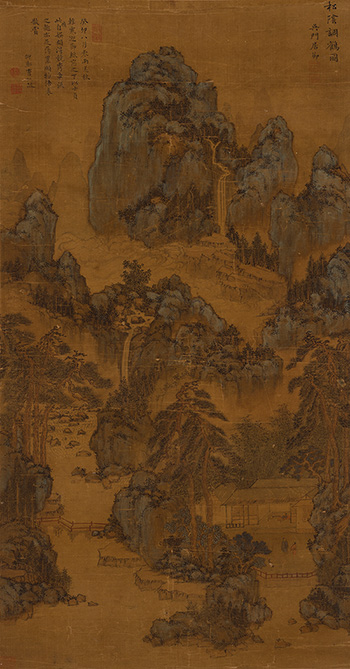 Stream and Mountain Landscape by Attributed to Ju Jie sold for $6,875