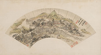Landscape of the West Town by Yang Jin sold for $8,750