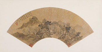 Travelers and Mountain Dwelling by Attributed to Wen Zhengming sold for $25,000