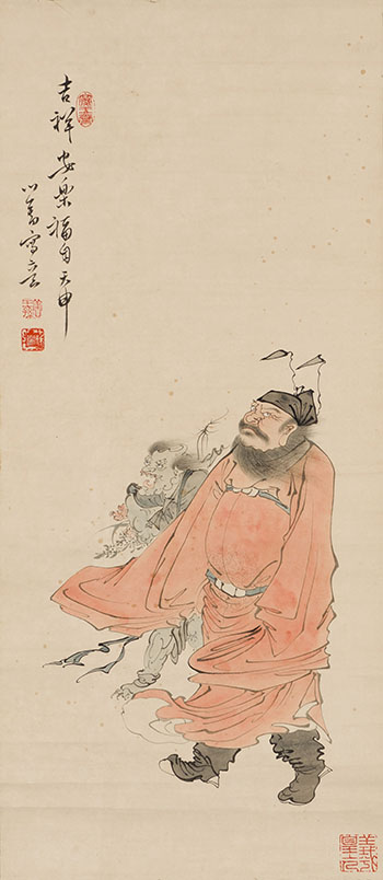 Portrait of Zhong Kui by Attributed to Pu Ru sold for $3,750
