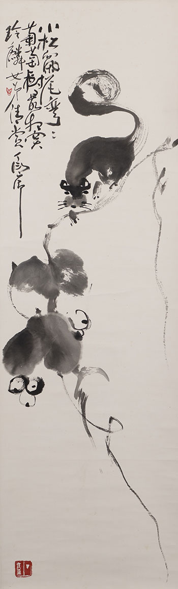 Squirrels and Grapes by Ding Yanyong sold for $3,125