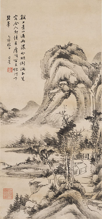 Mountainous Landscape by Fang Xun sold for $1,875