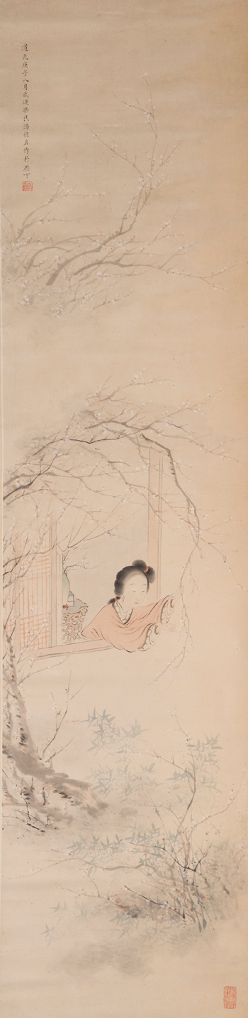 Lady Under Plum Blossoms by Tang Luming sold for $1,625