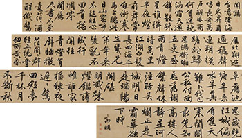 A Running Script Calligraphy of the Poems of Four Sounds by Attributed to Wen Zhengming sold for $91,250