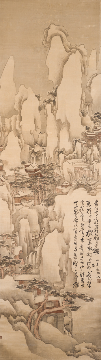 Mountain Temple Landscape by Attributed to Fu Shan sold for $205,250
