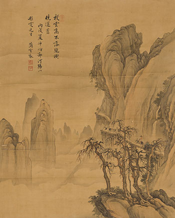 Landscape in the Manner of Guo Xi by Attributed to Shang Rui