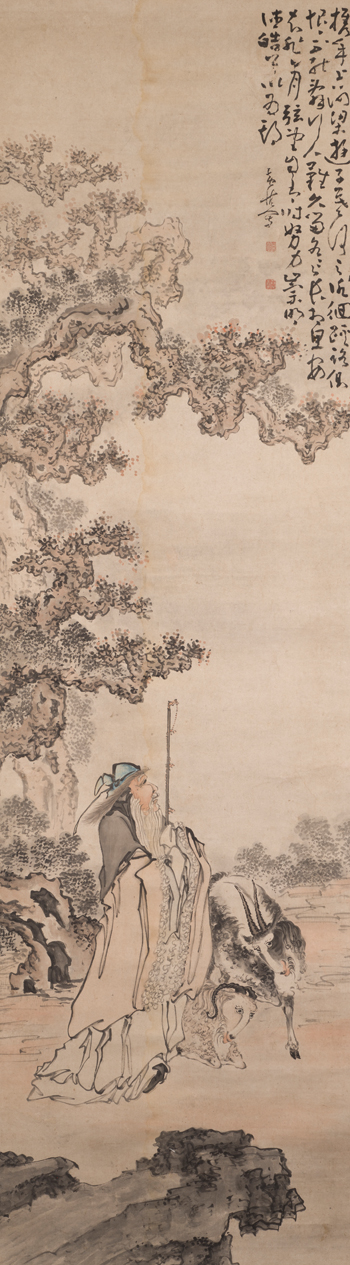 Su Wu and Rams by Attributed to Huang Shen