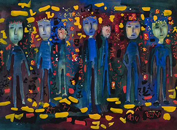 The Holy People by Janet Mitchell vendu pour $1,250