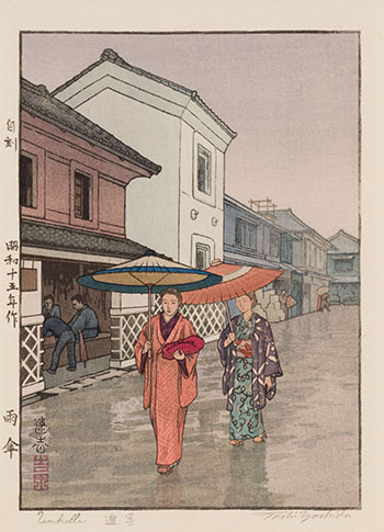 Umbrella by Toshi Yoshida sold for $750