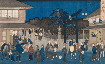 The Fifty-Three Stations of the Tokaido - Reisho Tokaido Station 7, Fujisawa by Ando Hiroshige sold for $1,250