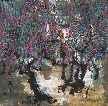 Flowering Trees by Wang Naizhuang vendu pour $3,125
