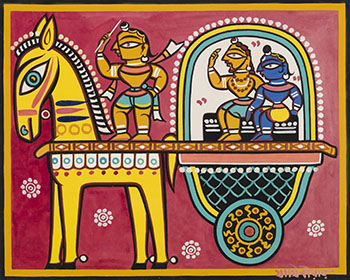 Procession by Jamini Roy vendu pour $7,500