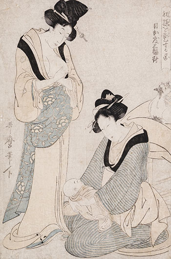 First Grandchild by Kitagawa Utamaro sold for $750