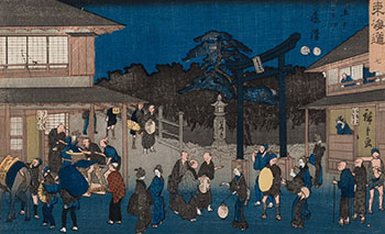 The Fifty-Three Stations of the Tokaido - Reisho Tokaido Station 7, Fujisawa by Ando Hiroshige vendu pour $1,250
