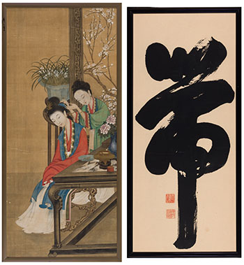 A Figural and a Calligraphy Scroll, 19th/20th Century by  Chinese School vendu pour $625