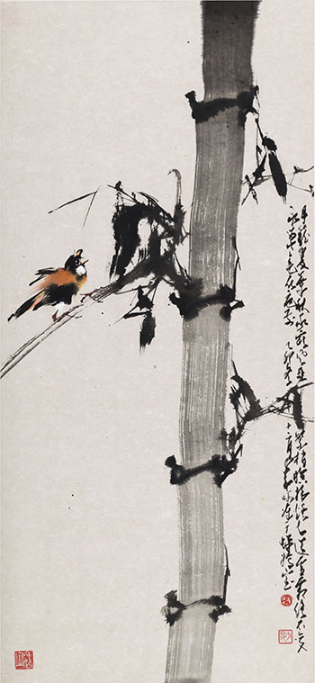 Bird and Bamboo by Zhao Shao'ang vendu pour $8,750