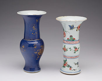 Two Chinese Porcelain Yenyen Vases, Kangxi Period (1664-1722) by Chinese Artist sold for $1,250