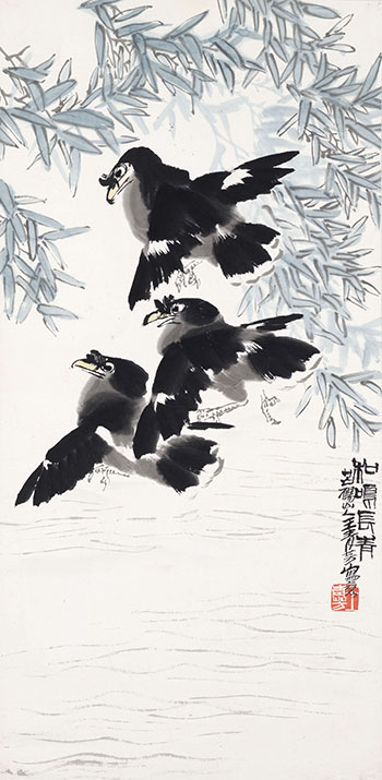 Birds and Willows by Wang Qingfang sold for $3,125
