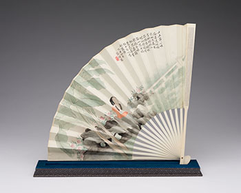 Painted Folding Fan with Ivory Carved Fan Bones, 20th Century by  Chinese School vendu pour $2,250