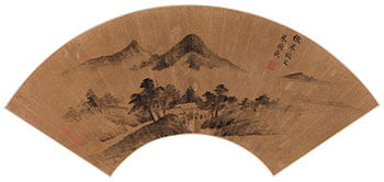 Misty Mountain Fan Leaf in the Manner of Mi Fu by Zhu Guosheng sold for $12,500