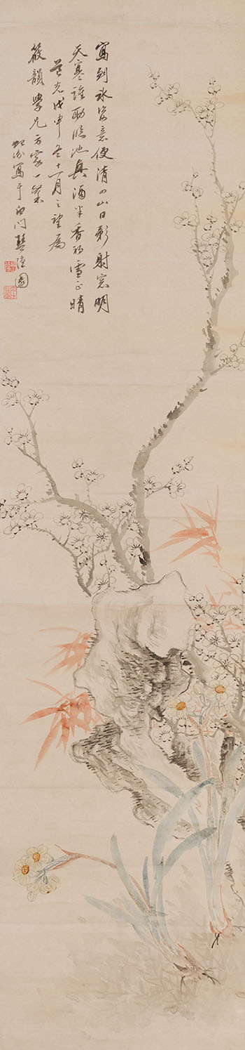 Plum Blossoms and Narcissus by Tang Yifen sold for $1,375