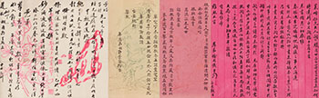 A Calligraphy Handscroll of Letters from Xu Yongyi, Xu Jingcheng, and Yuan Chang by  Various Artists vendu pour $3,125