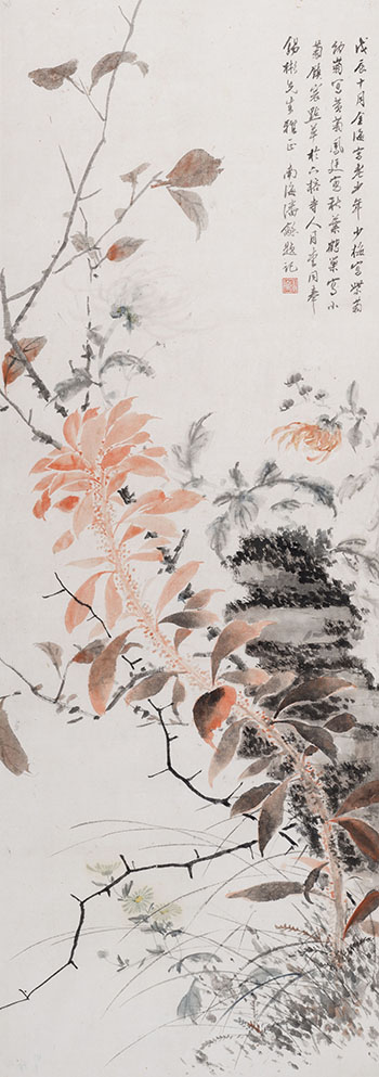 Collaborative Painting of Amaranth and Chrysanthemum by Pan He sold for $1,625