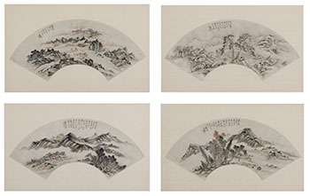 Four Stream and Mountain Landscape Fan Leaves by Li Jian sold for $6,250