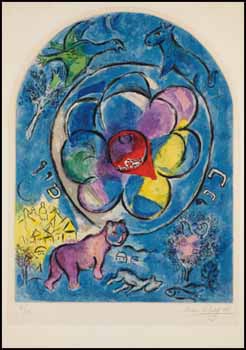 The Tribe of Benjamin by After Marc Chagall sold for $4,680