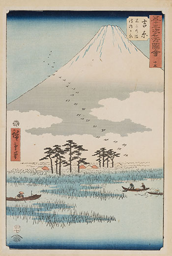 Yoshiwara, Floating Islands in Fuji Marsh by Ando Hiroshige sold for $1,500