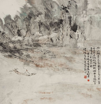 Boat and Mountains by Lou Bai'An (Lao Pakon) vendu pour $1,500