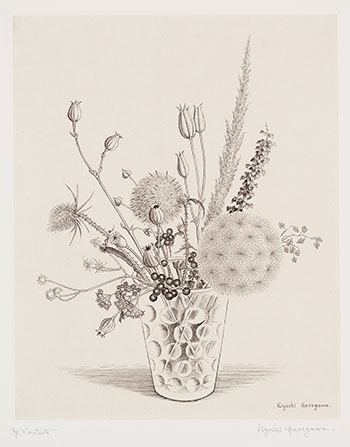 Fleurs des champs graminés by Kiyoshi Hasegawa sold for $500