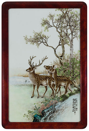 Famille Rose Porcelain 'Deer' Panel, 1968 by Bi Yuanming sold for $67,250