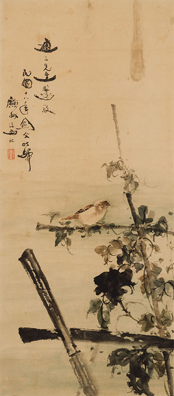Bird and Flowers by Gao Jianfu sold for $12,000