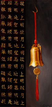 The Third Element, Metal Brass Bell by Mandy Boursicot vendu pour $375
