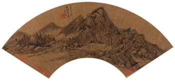 Mountainous Landscape par Attributed to Wang Shimin