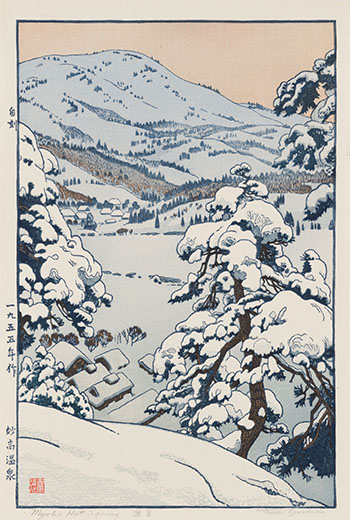 Myoko Hot Spring by Toshi Yoshida
