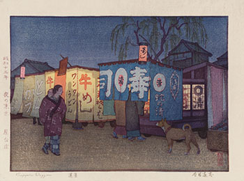 Supper Waggon par Toshi Yoshida