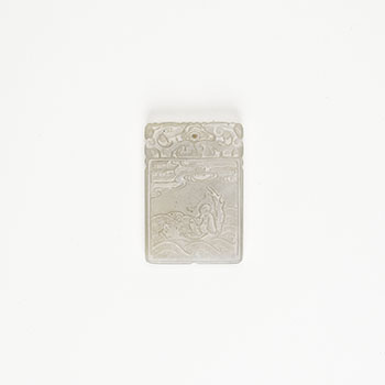 A Rare Chinese White Jade ‘Zhang Qian’ Plaque, Signed Zigang, 18th/19th Century by  Chinese Art