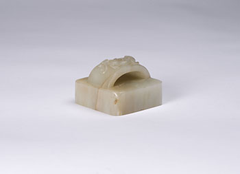 A Chinese White Jade Dragon Seal, 18th/19th Century par  Chinese Art