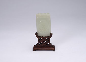A Rare and Exquisite Chinese White Jade ‘Elephant’ Plaque, 18th Century by  Chinese Art