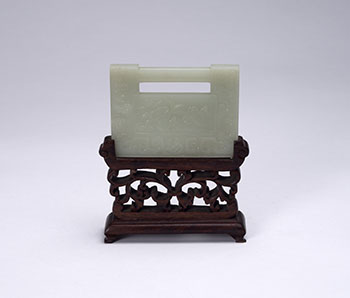 Large Chinese Pale Celadon Jade Lock-Form Plaque, 19th Century by  Chinese Art