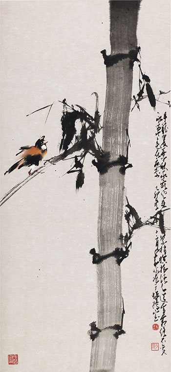 Bird and Bamboo par Zhao Shao'ang