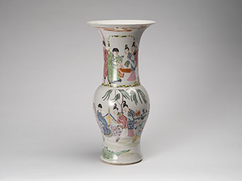 A Chinese Famille Rose 'Phoenix Tail' Vase, Yongzheng Period (1723-1735) by  Chinese Art