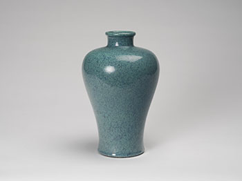 A Chinese Robin's Egg Glazed Meiping Vase, Qianlong Mark by  Chinese Art