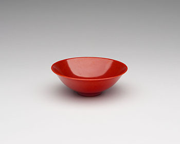 A Small Chinese Coral Ground Wine Cup, Jiaqing Mark and Period (1796-1820) by  Chinese Art