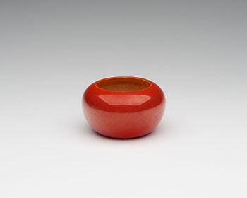 A Small Chinese Coral Ground Water Cup, Biyunxuan Mark, Late Qing to Republican Period, Early 20th Century by  Chinese Art